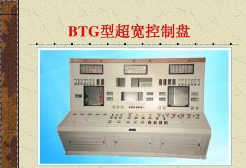 工厂供电常用的电气设备介绍 入门电气从认识设备开始