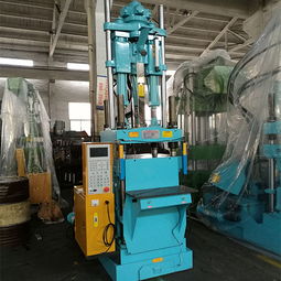 弘意德立式鞋底TPR/PVC塑料注塑机械 厂家价格、图片与批发行情全解析